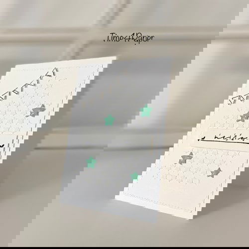6dedc5d4e56f4365be6fa23fa9e396da Schablone - Designlinie - Viele Sterne