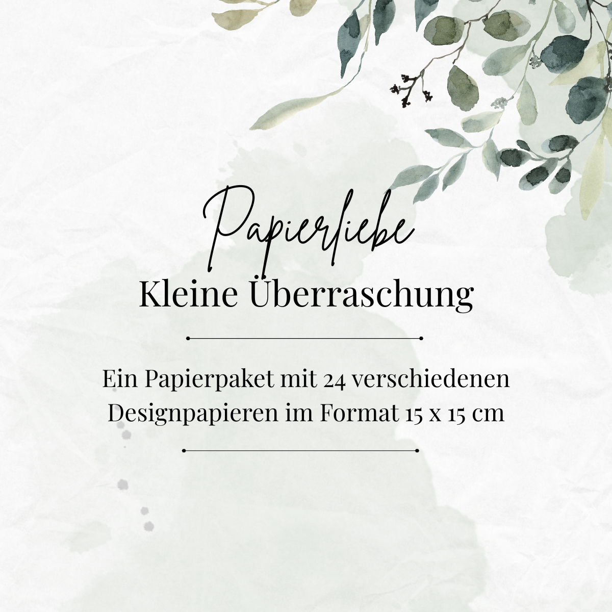 Papierliebe - Kleine Überraschung - 15 x 15 cm Designpapiere - 24 Papiere Papierliebe - Kleine Überraschung - 15 x 15 cm Designpapiere - 24 Papiere