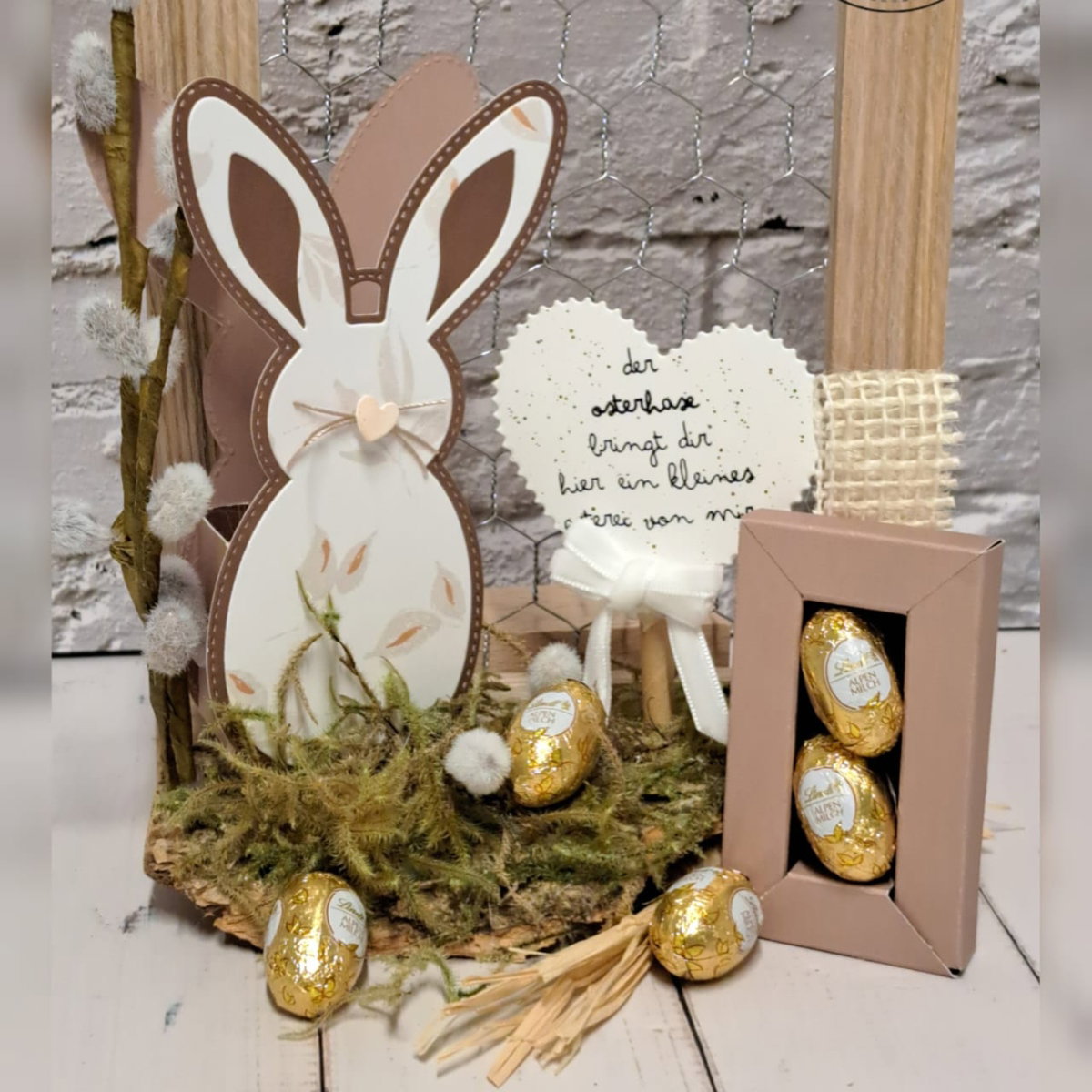 Bundle