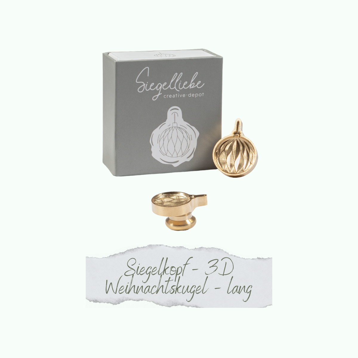 CD-SI-114_3D-Weihnachtskugel-rund Siegelkopf - 3D Weihnachtskugel - rund - Siegelliebe